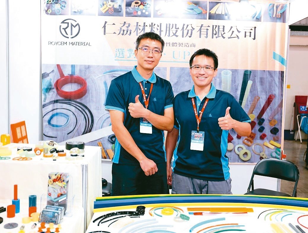 仁劦客製PU性能優 業界好夥伴